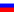 RUS